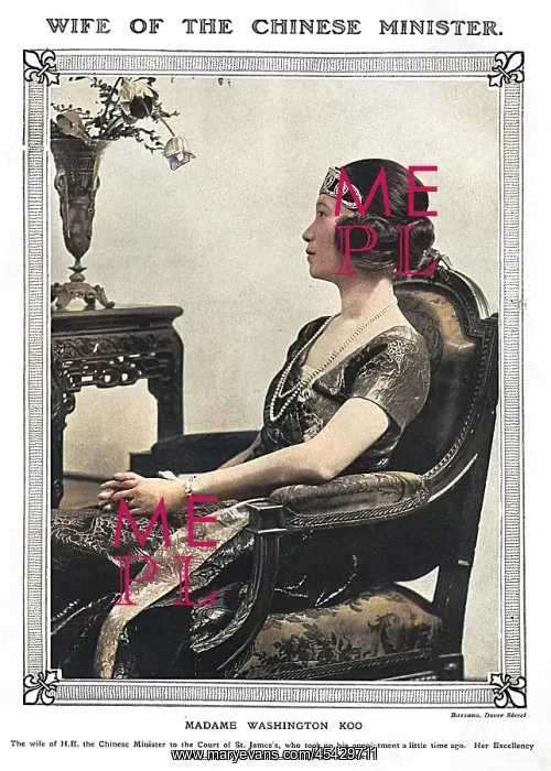 : Madame Wellington Koo : Madame Wellington Koo