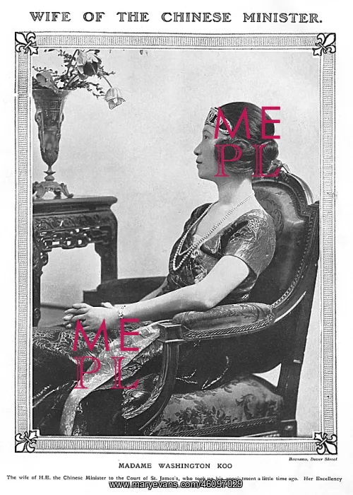 : Madame Wellington Koo : Madame Wellington Koo