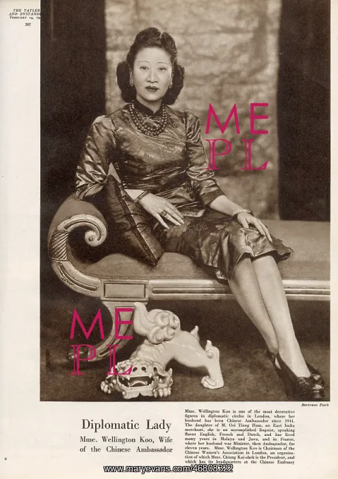 : Madame Wellington Koo : Madame Wellington Koo