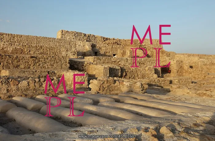 : Madbasa, Qal'at al-Bahrain, Bahrain : Madbasa, Qal'at al-Bahrain, Bahrain