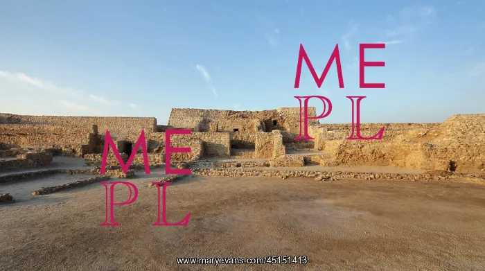 : Madbasa, Qal'at al-Bahrain, Bahrain : Madbasa, Qal'at al-Bahrain, Bahrain