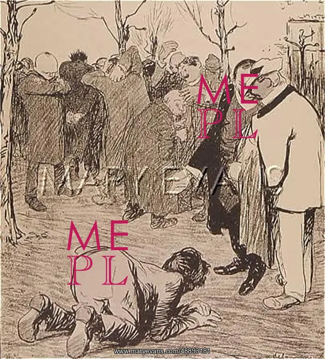 : MADMAN / 1904 : MADMAN / 1904