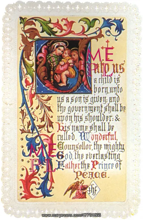  : Madonna and Child illuminated page