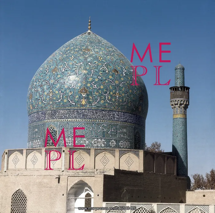 : Madrasah-ye Chahar Bagh or Madar-e Shah (the : Madrasah-ye Chahar Bagh or Madar-e Shah (the