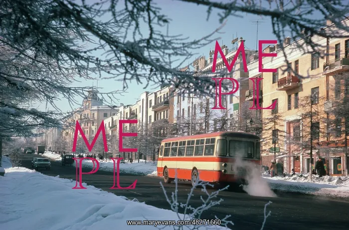 : Magadan, 1977 : Magadan, 1977