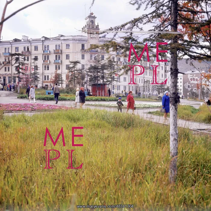 : Magadan in pictures, 1975 : Magadan in pictures, 1975