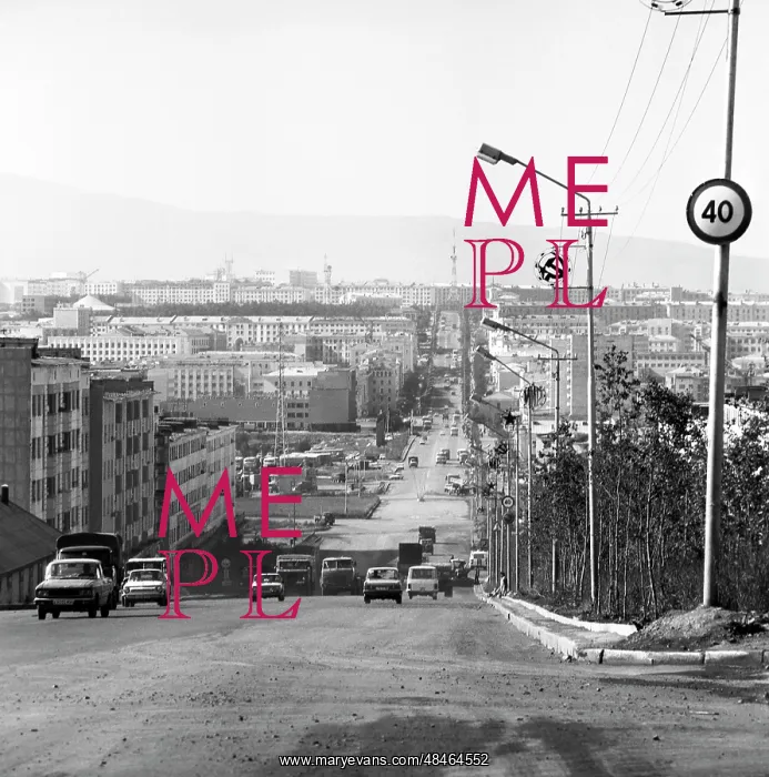 : Magadan in pictures, 1988 : Magadan in pictures, 1988