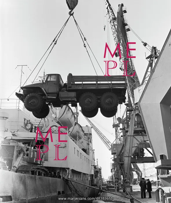 : Magadan Port : Magadan Port