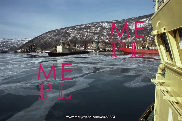 : Magadan Sea Port : Magadan Sea Port