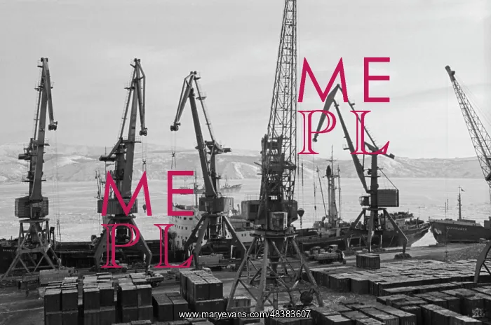 : Magadan Sea Trading Port : Magadan Sea Trading Port
