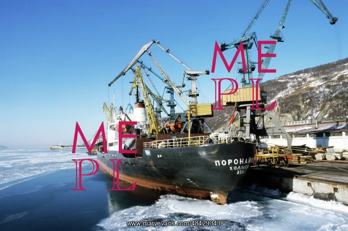 : Magadan trade seaport, 1987 : Magadan trade seaport, 1987