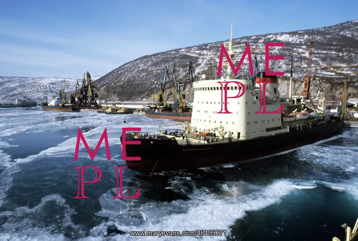 : Magadan trade seaport, 1987 : Magadan trade seaport, 1987