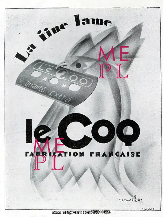 : Magazine Advertisement for Le Coq razor blades : Magazine Advertisement for Le Coq razor blades