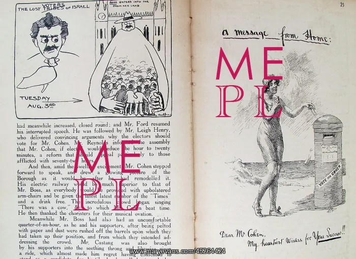 : Magazines In The Ruhleben Camp : Magazines In The Ruhleben Camp