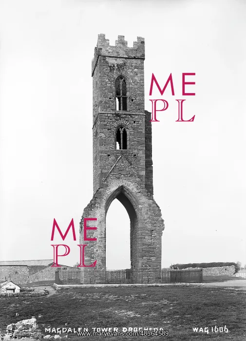 : Magdalen Tower, Drogheda : Magdalen Tower, Drogheda