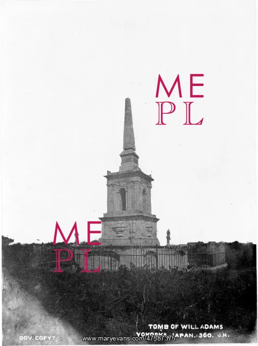 : Magellan's Tomb, Mactan, Philippines : Magellan's Tomb, Mactan, Philippines