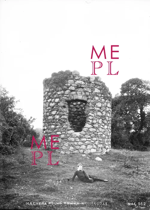 : Maghera Round Tower, Newcastle : Maghera Round Tower, Newcastle