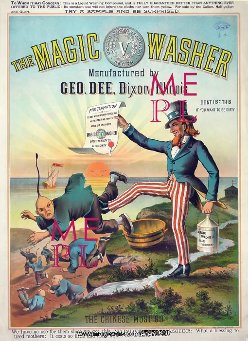 : The magic washer, manufactured by Geo. Dee, Dixon, Illinois : The magic washer, manufactured by Geo. Dee, Dixon, Illinois