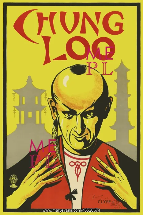 : Magician Chung Loo : Magician Chung Loo