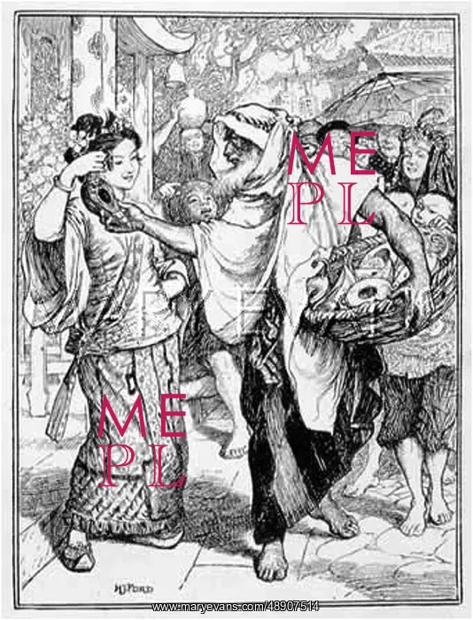 : MAGICIAN GETS MAGIC LAMP : MAGICIAN GETS MAGIC LAMP