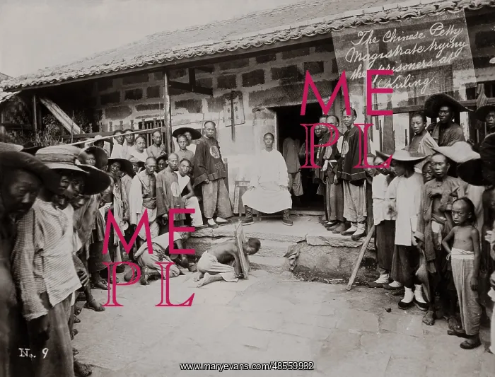 : Magistrate's court, Kuling (Lushan), China circa 1890 : Magistrate's court, Kuling (Lushan), China circa 1890