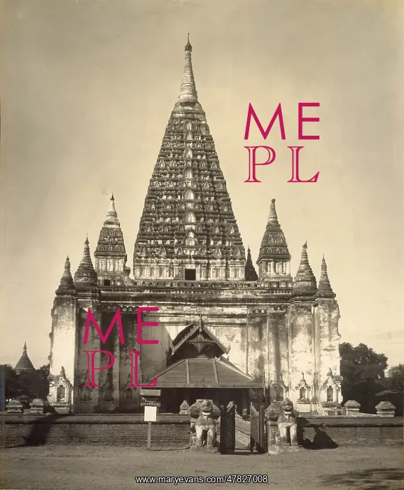 : Mahabodhi Temple : Mahabodhi Temple