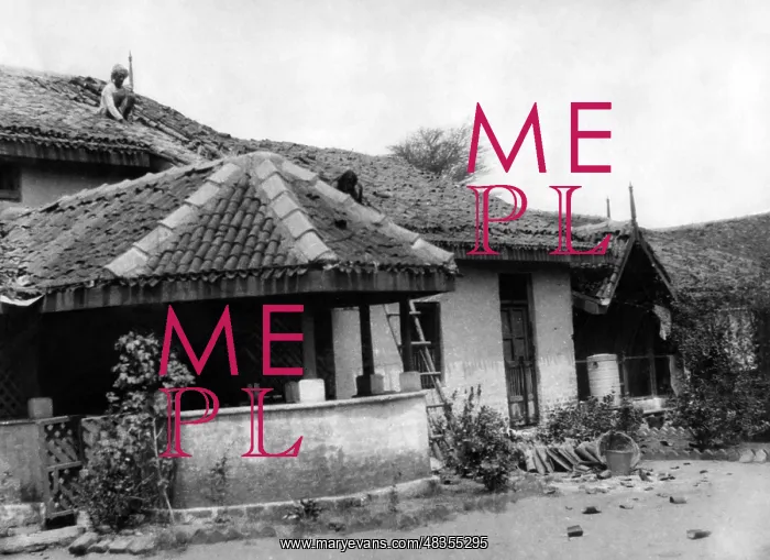 : Mahatma Gandhi's house, 1930 : Mahatma Gandhi's house, 1930
