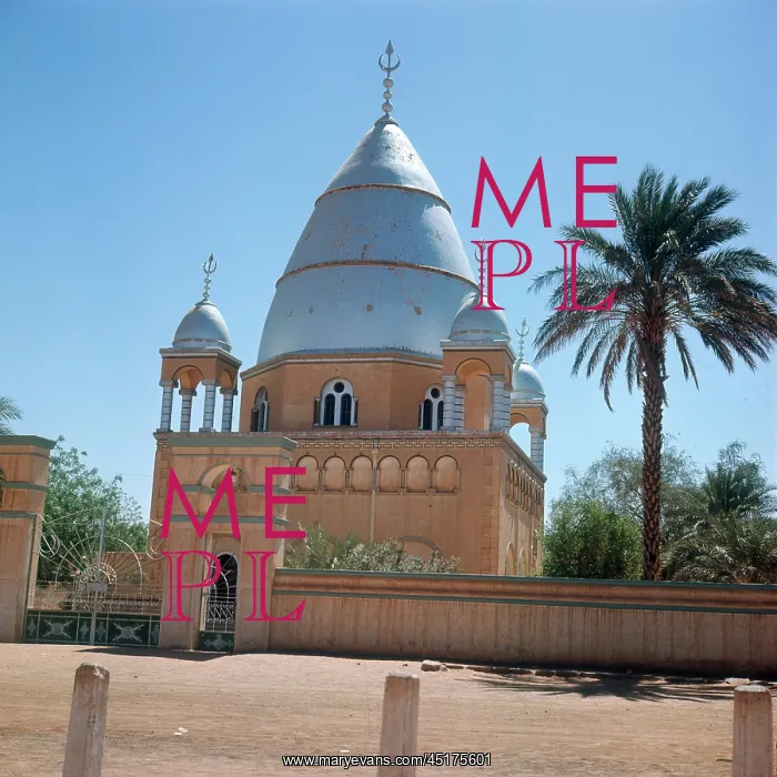 : MAHDI'S TOMB / OMDURMAN : MAHDI'S TOMB / OMDURMAN