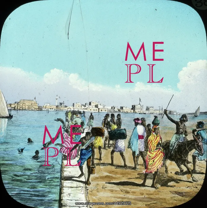 : Mahdist War - Sudan Campaign - Massowah : Mahdist War - Sudan Campaign - Massowah