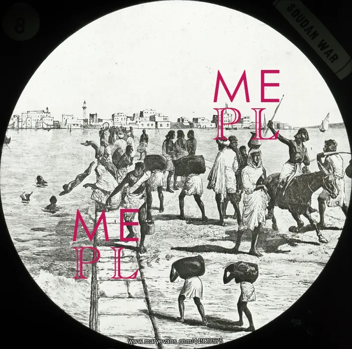 : Mahdist War - Sudan Campaign - View of Massowah : Mahdist War - Sudan Campaign - View of Massowah