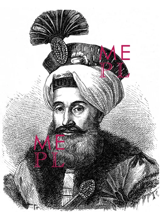 : Mahmud II. 20.7.1785 - 1.7.1839, Sultan of the : Mahmud II. 20.7.1785 - 1.7.1839, Sultan of the