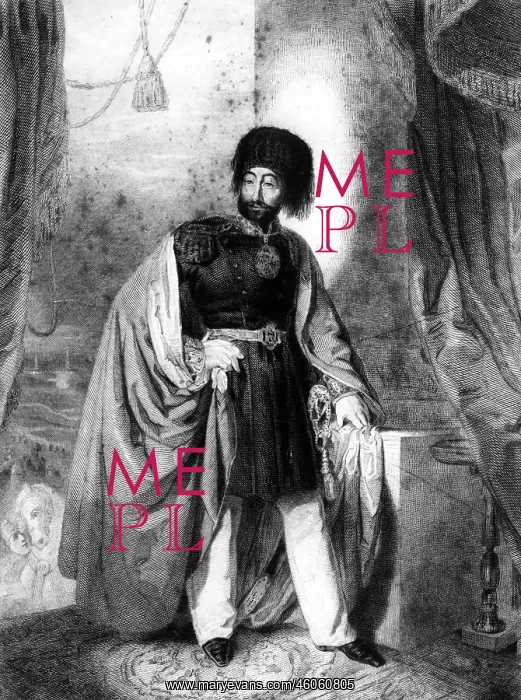 : Mahmud II. 20.7.1785 - 1.7.1839, Sultan of the : Mahmud II. 20.7.1785 - 1.7.1839, Sultan of the