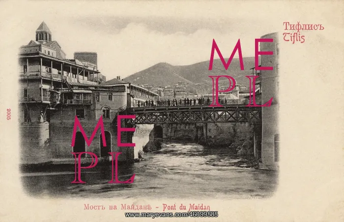 : Maidan Bridge, Tiflis, Georgia : Maidan Bridge, Tiflis, Georgia