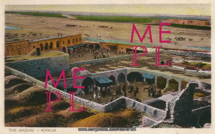 : The Maidan at Kirkuk, Iraq : The Maidan at Kirkuk, Iraq