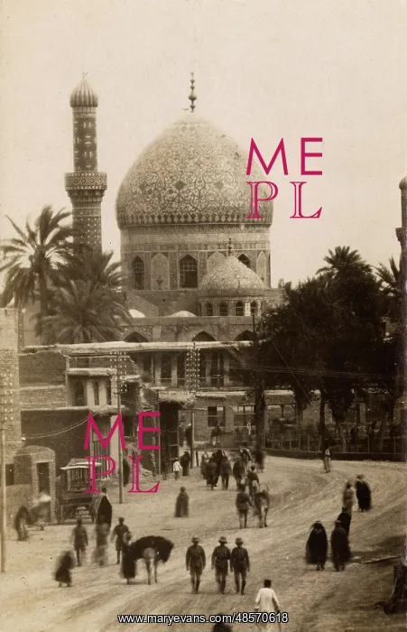  : Maidan Mosque, Baghdad, Iraq