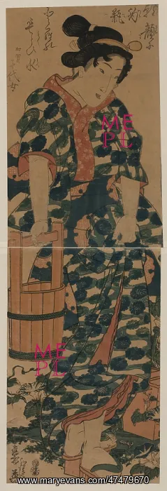 : The maiden Chiyo from Kaga : The maiden Chiyo from Kaga