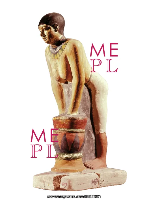 : Maiden Filtering Beer. 25th c. BC. 5th dynasty : Maiden Filtering Beer. 25th c. BC. 5th dynasty