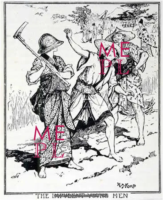 : MAIDEN WITH HELMET : MAIDEN WITH HELMET