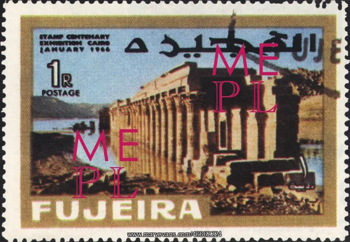 : mail / post, postage stamps, United Arab Emirates : mail / post, postage stamps, United Arab Emirates