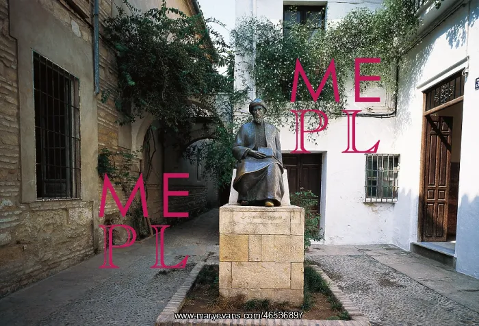 : MAIMONIDES, Moses (1135-1204) : MAIMONIDES, Moses (1135-1204)
