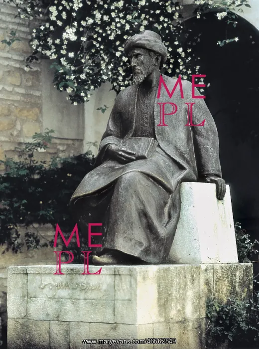 : MAIMONIDES, Moses (1135-1204) : MAIMONIDES, Moses (1135-1204)