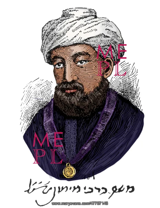 : Maimonides, Sephardic Jewish Philosopher : Maimonides, Sephardic Jewish Philosopher
