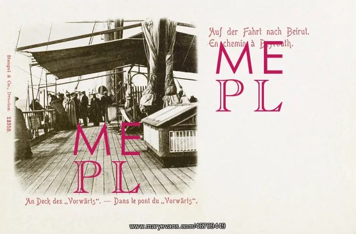 : On the main deck of the Vorwarts - Ship in port at Beirut : On the main deck of the Vorwarts - Ship in port at Beirut