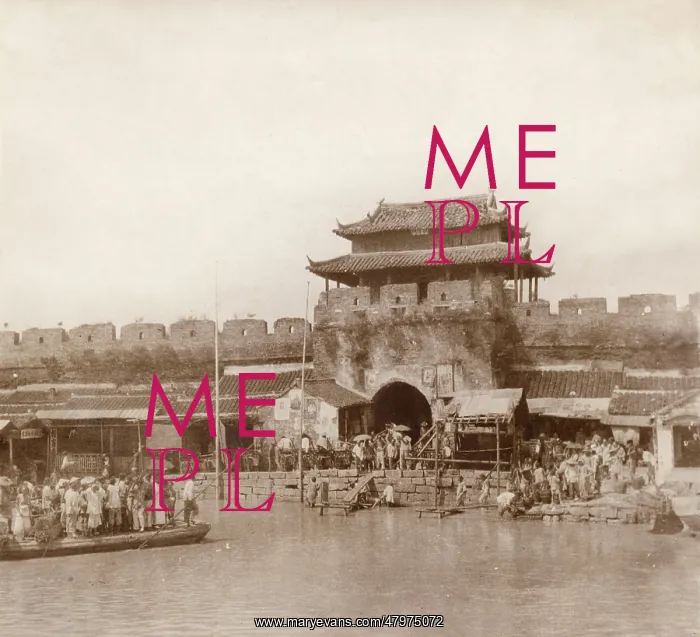 : One of the main gates of Nanking, China : One of the main gates of Nanking, China