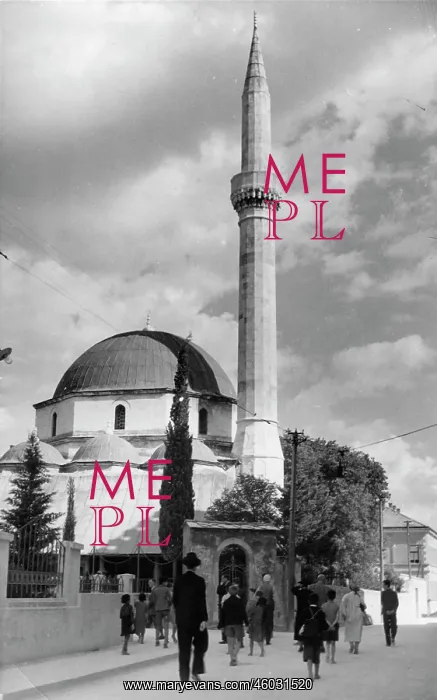 : Main mosque of Mostar : Main mosque of Mostar