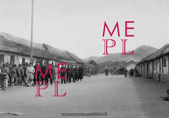 : Main street in Quingdao, 1903 : Main street in Quingdao, 1903