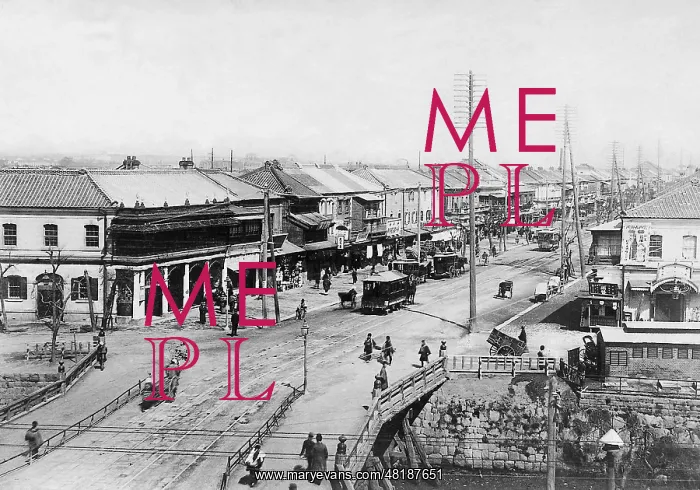 : Main street in Tokyo, 1909 : Main street in Tokyo, 1909