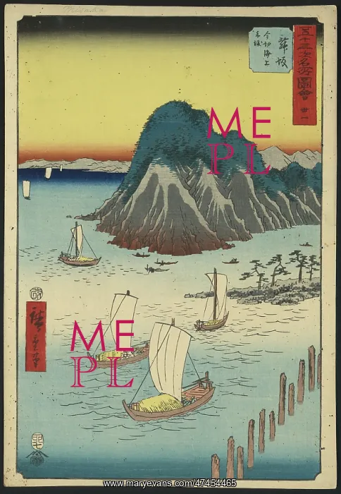 : Maisaka. Print shows a bird's-eye view of ships offshore with small peninsula : Maisaka. Print shows a bird's-eye view of ships offshore with small peninsula