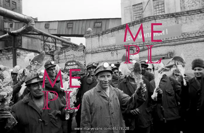 : Maiskaya coal mine in Rostov, 1976 : Maiskaya coal mine in Rostov, 1976