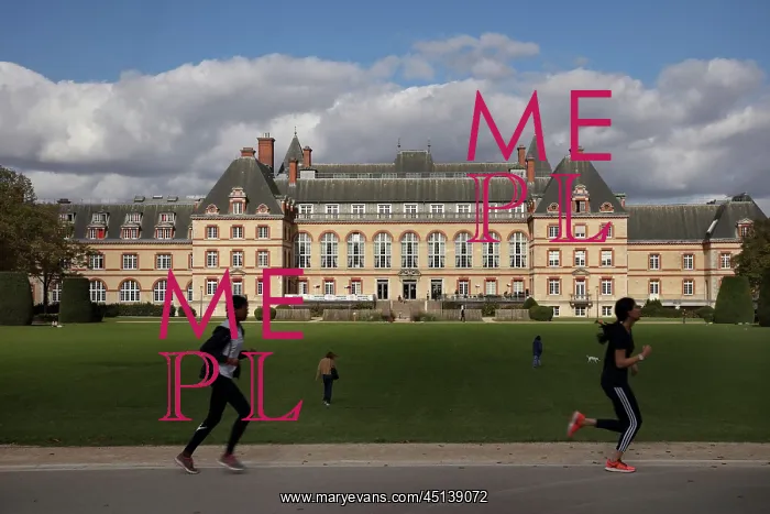 : Maison Internationale, Cite Internationale Universitaire : Maison Internationale, Cite Internationale Universitaire
